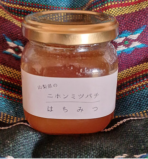 「みつばな 非加熱 日本みつばち蜂蜜 120g」のクチコミ画像 by 冬生まれ暑がりさん