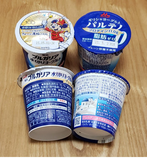 「森永 ギリシャヨーグルト パルテノ 脂肪ゼロ プレーン砂糖不使用 カップ100g」のクチコミ画像 by みにぃ321321さん