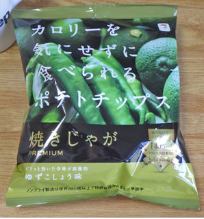 「テラフーズ カロリーを気にせずに食べられるポテトチップス 焼きじゃが ゆずこしょう味 袋30g」のクチコミ画像 by 7GのOPさん