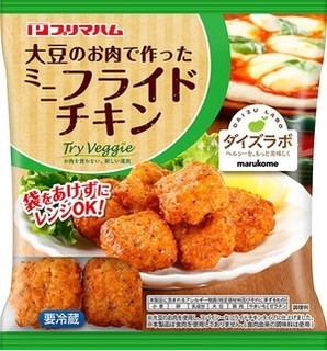 今週新発売の大豆製品まとめ！