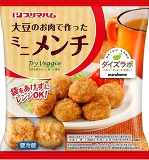 今週新発売のレンチンですぐ食べられる食品まとめ！