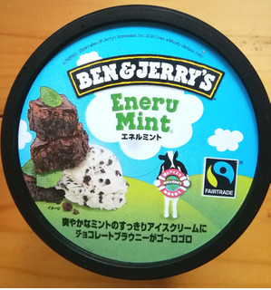 「BEN＆JERRY’S ミニカップ エネルミント カップ120ml」のクチコミ画像 by ちるおこぜさん