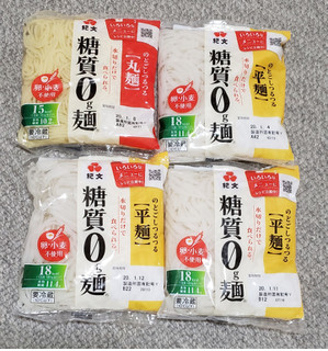 「アマノ いつものおみそ汁 野菜 袋10g」のクチコミ画像 by みにぃ321321さん