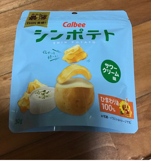 「カルビー シンポテト サワークリーム味 袋30g」のクチコミ画像 by レビュアーさん