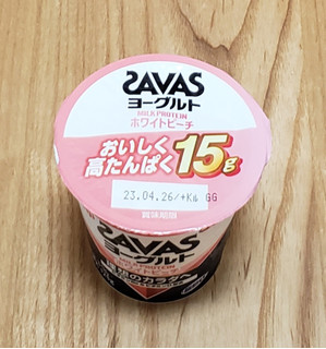 「明治 ザバス MILK PROTEINヨーグルト 脂肪0 ホワイトピーチ カップ125g」のクチコミ画像 by みにぃ321321さん