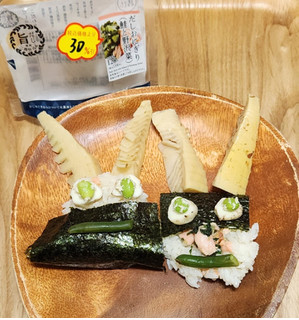 「ローソン おにぎり屋 だしおにぎり 鮭と野沢菜」のクチコミ画像 by みにぃ321321さん
