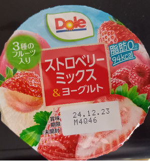 「Dole ストロベリーミックス＆ヨーグルト カップ170g」のクチコミ画像 by さばおじさんさん