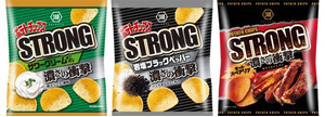 湖池屋、ポテトチップスSTRONG