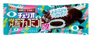 チェリオ　覚醒チョコミント　改