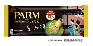 森永乳業「PARM（パルム）旨み抹茶」新発売！