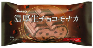 オハヨー乳業 濃厚生チョコアイスバー 濃厚生キャラメルアイスバー 濃厚生チョコモナカ