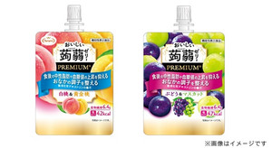 たらみ おいしい蒟蒻ゼリー PREMIUM＋（プラス）