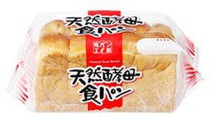 麦パン工房『天然酵母食パン』