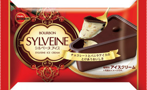 ブルボンから「シルベーヌアイス」新発売！