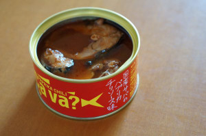 サヴァ缶 国産サバのパプリカチリソース味 2