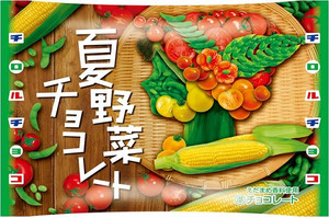 チロルチョコ 夏野菜チョコレート