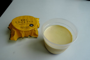 tubo purin ake