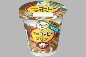 雪印コーヒープリン_本文用01