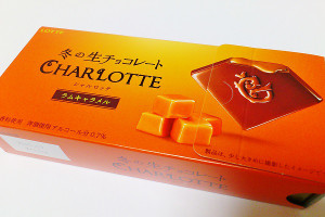 シャルロッテ 新発売】ロッテ「シャルロッテ」シリーズに＜ストロベリー＞が新登場