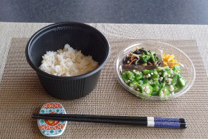 「ろーそん亭　菜の花とオクラの五穀ごはん」