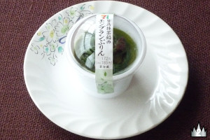 セブンイレブン 宇治抹茶餡のモンブランぷりん