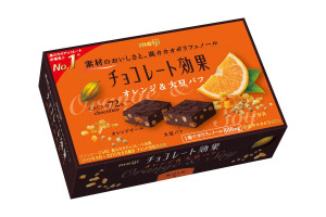 チョコレート効果オレンジ&大豆パフ