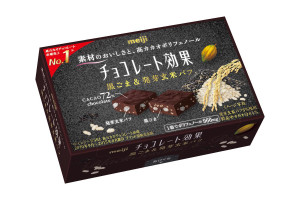 チョコレート効果黒ごま&発芽玄米パフ