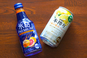 chuhai_grapefruit2s