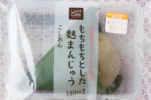 もちっとした生麩の生地でこしあんを包んだ、和菓子屋さんでおなじみの夏の涼菓。