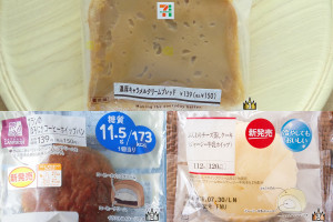 3位:サークルKサンクス「ふんわりチーズ蒸しケーキ（ジャージー牛乳ホイップ）」、2位:ローソン「ブランのほろにがコーヒーホイップパン」、1位:セブン-イレブン「濃厚キャラメルクリームブレッド」