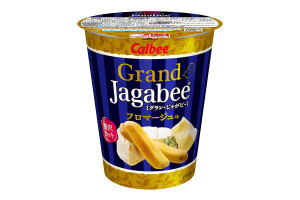 「Grand Jagabee フロマージュ味」