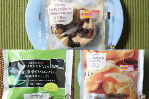 3位:ローソン「メープル広がるメロンパン」、2位:サークルKサンクス「上林春松本店監修宇治抹茶のメロンパン（宇治抹茶ホイップ）」、1位:ローソン「しっとりとした豆のパン　北海道産豆の甘納豆使用」