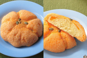 北海道えびすカボチャ入りクリームを包み込んでかぼちゃのような姿に焼き上げた風味豊かなメロンパン。