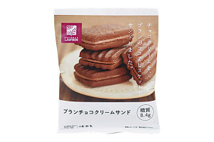 ローソン「ブランチョコクリームサンド」