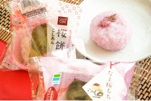 【コンビニ桜餅食べ比べ】セブン、ローソン、ファミマ、 この春 