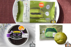 3位:セブン-イレブン「宇治抹茶クリームのまっちゃもこ」、2位:ファミリーマート「デビルズチョコケーキ」、1位:セブン-イレブン「ふわっとろ宇治抹茶わらび（黒蜜入り）」