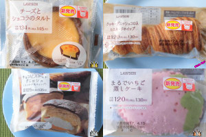 3位:ローソン「まるでいちご蒸しケーキ」、2位:ローソン「チョコビスケットデニッシュ(カスタード＆ホイップ)」、ピックアップ:ローソン「クッキーデニッシュコロネ カスタードホイップ」、1位:ローソン「チーズとショコラのタルト」