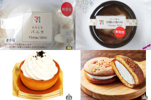 3位:ローソン「ふんわりミルククリームサンド」、2位:ファミリーマート「クリーミー豆乳タルト」、ピックアップ:セブン-イレブン「スプーンで食べるとろ生食感塩キャラメル」、1位:セブン-イレブン「もちとろバニラ」