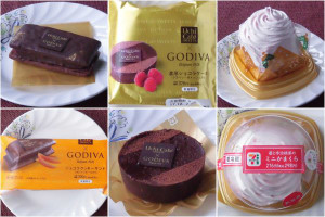 ローソン「UchiCafe' SWEETS × GODIVA　ショコラクッキーサンド」、ローソン「UchiCafe' SWEETS × GODIVA　濃厚ショコラケーキ」、セブン-イレブン「苺と宇治抹茶のミニかまくら」