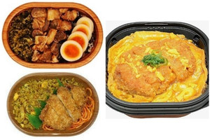 弁当3品