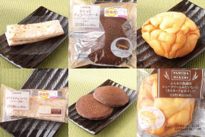 ローソン「ホワイトチョコパイ～サクサク食感～」、ローソン「もちっとチョコパンケーキ　チョコクリーム＆アーモンドホイップ」、ファミリーマート「シュークリームみたいなパン（カスタード＆ホイップ）」