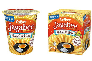 カルビー Ｊａｇａｂｅｅ 塩とごま油味