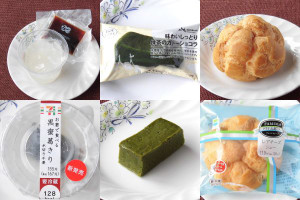 セブン-イレブン「お箸で食べる黒蜜葛きり」、ローソン「味わいしっとり抹茶のガトーショコラ」、ファミリーマート「レアチーズシュー」