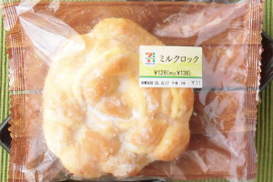 牛乳を練り込んだ生地にシュー生地をかぶせて焼き上げ、カスタードとホイップをサンドした菓子パン。