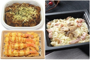 弁当3品