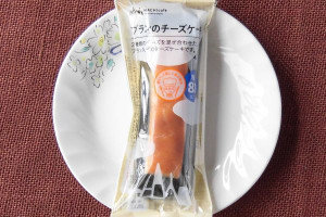 カマンベールパウダー使用でチーズ風味を感じさせる、低糖質のチーズケーキ。