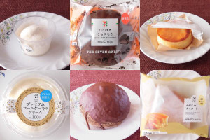 ローソン「プレミアムロールケーキのクリーム」、セブン-イレブン「ざくざく食感チョコもこ」、ローソン「ふわとろカスタード」