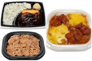 弁当３品