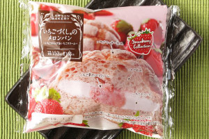 皮と内生地に乾燥いちごを使用し、いちご果肉入りクリームといちごホイップをサンドしたメロンパン。