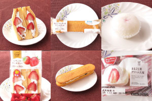 ファミリーマート「いちごのケーキサンド」、ファミリーマート「香ばしいクッキーのクリームサンド（レーズン）」、ローソン「まるごと苺クリーム大福」